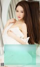 UGIRLS - Ai You Wu App No.733: Model Xia Mei (夏 美) (39 photos)