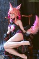 星之迟迟 Cosplay FGO高扬斯卡娅旗袍